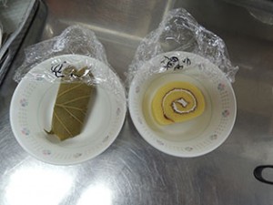 kasiwa